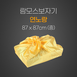 람모스보자기