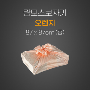 람모스보자기