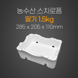 딸기1.5kg