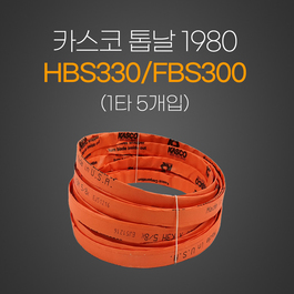 미국산톱날1980