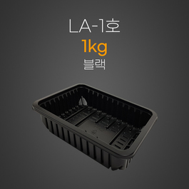 LA-1호
