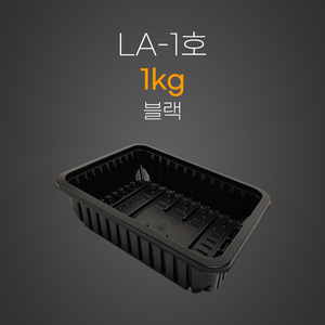 LA-1호
