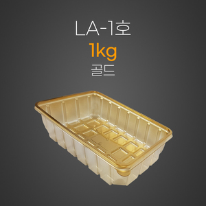 LA-1호