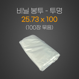 하이덴73*100*0.25 