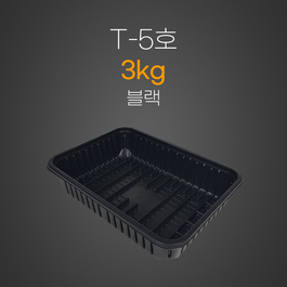 T-5호
