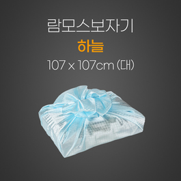 람모스보자기
