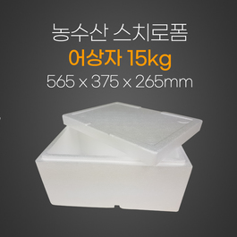 어상자15kg박스