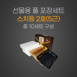 스치등2호(5근)
