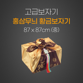 홍삼무늬황금보자기
